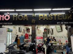 -Pho Hoa Pasteur
