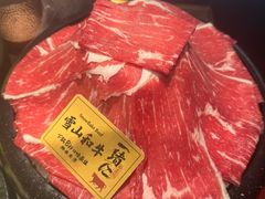 -一绪に和牛寿喜烧(罗湖益田假日店)