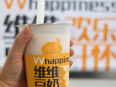 -维维豆奶(金鹰新街口店)