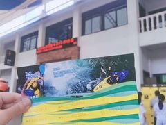 -雅鲁激流探险漂流