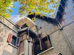 -思南书局(复兴中路店)