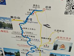 -梁姐啤酒鱼(兴坪古镇店)