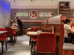 -得意啫·广东啫啫煲(前海HOP店)