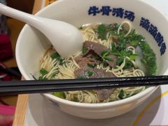 -陳香貴·兰州牛肉面(上海长风大悦城店)