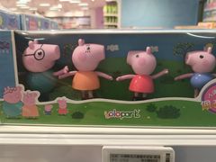 -TOYSRUS玩具反斗城(上海万象城店)