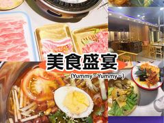 -正宗齐齐哈尔烤肉·齐牛哥鲜切炭火烤肉(杭州总店)