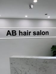-AB hair salon