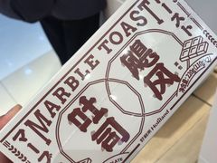 -好利来(奥林匹克购物广场店)