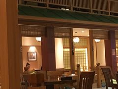 -大江户·温泉洗浴(浑南店)