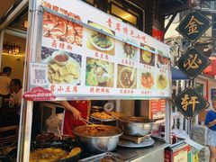 -金必轩(青岩店)