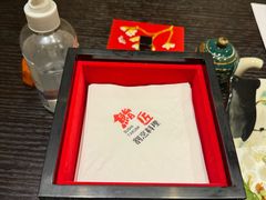 -鮨匠·割烹料理(巨鹿花园店)