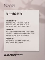 -鱼映像摄影·珍藏级影像品牌