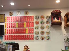 -陈八两面家(华孚写字楼店)