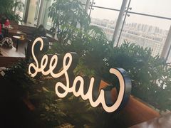 -Seesaw Coffee(朝阳大悦城店)