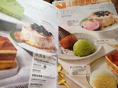 菜单-必胜客(浦上万达店)