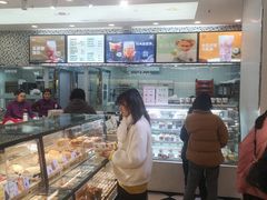 -巴莉甜甜(安高城市商业广场店)