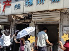 -郭际辣饼铺(第三中学店)