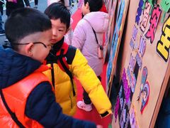 -亲育代幼儿园