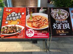 -沙河粉村·国家非遗传承(云台店)