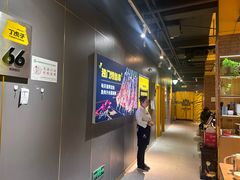 -丁虎子烤肉(国道二店)
