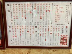 菜单-世记咖啡(氹仔外卖店)