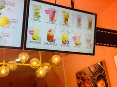 -EIS ENGELCHEN艾斯辛尔