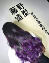 点击看大图 -藤野造型·专业烫染店
