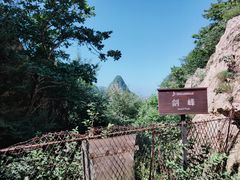 -大连天门山国家森林公园