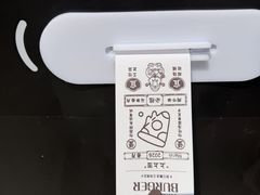 -必胜客(滨江店)