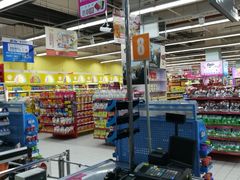 店内环境-世纪联华超市(浦电路店)