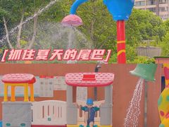 -纽斯桑拿会所(东绣路店)