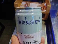 -很久以前羊肉串(大华三路店)