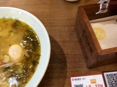 -王春春鸡汤饭(上海中海环宇城店)