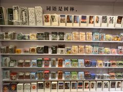 -先锋书店(五台山总店)