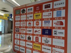 -北京华联生活超市(北京常营店)