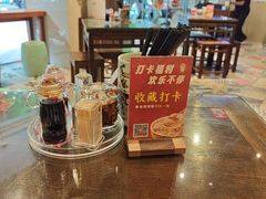 -一记面馆·云吞面嘅专家(富华店)