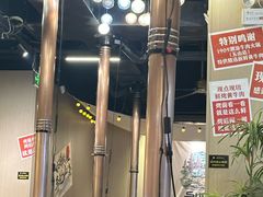 -熊大·鲜烤黄牛肉(五山店)