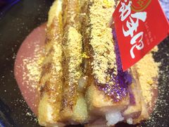 -蛙来哒(京基KKone店)