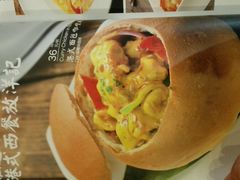 android_upload_pic-高第街56号餐厅(宝龙店)