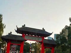 -四川大学(望江校区)