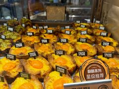 -PAPER STONE BAKERY(天环店)