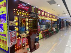 门面-大吉利·潮汕牛肉火锅(河西店)