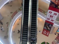 -天津国贸购物中心