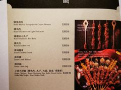 -丝路金桃·新疆菜(徐汇店)