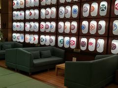 -大江户·温泉洗浴(浑南店)
