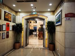 -汗腾格里·风味餐厅(新疆驻京办店)