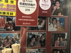 -利强记北角鸡蛋仔(弥敦道店 )