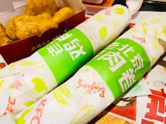 -欧亚汇集(飞跃路店)