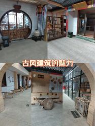 -文旺阁亲子手工DIY木作博物馆