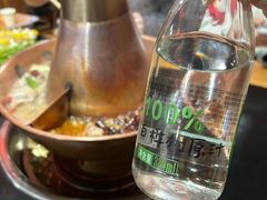 -果松木炭酸菜铜火锅·外婆参鸡汤